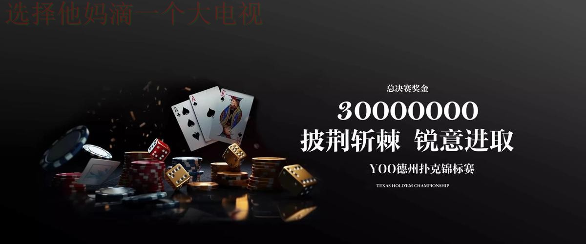 九游娱乐官方链接登录平台