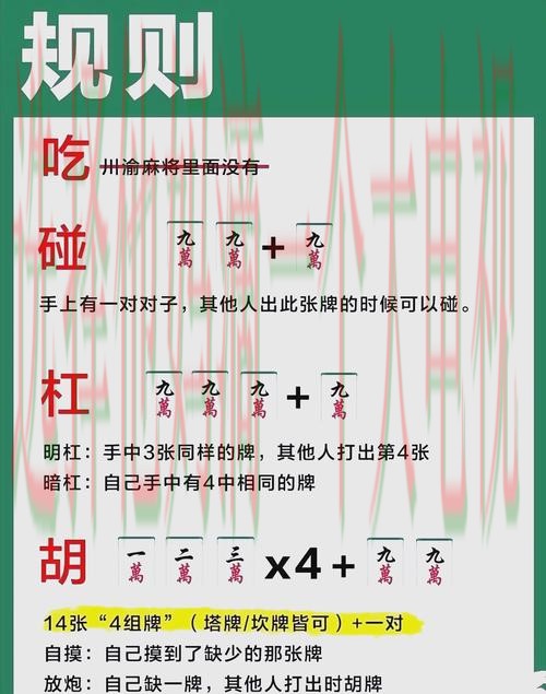 必赢娱乐官方链接入口解析 必赢娱乐官方链接入口解析