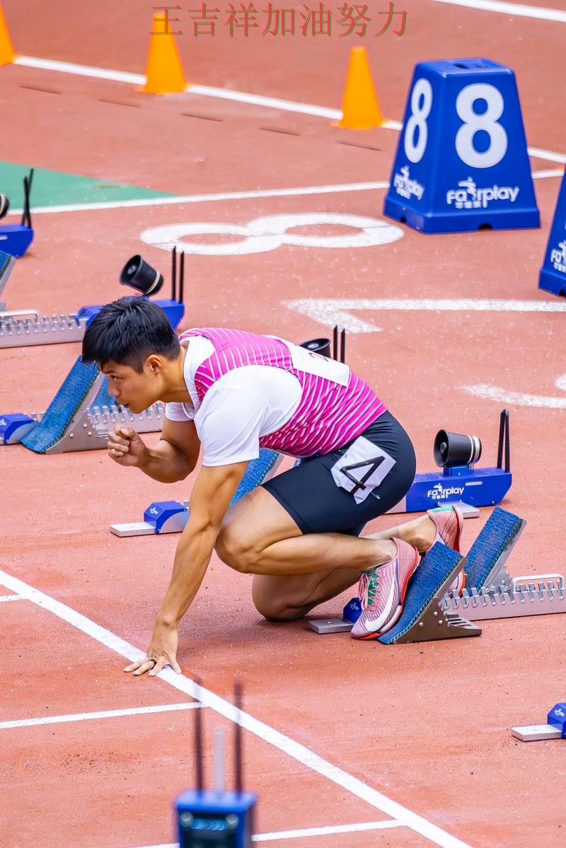 苏炳添在英超中逆境中爆发帮助球队止跌 让联赛格局更加复杂