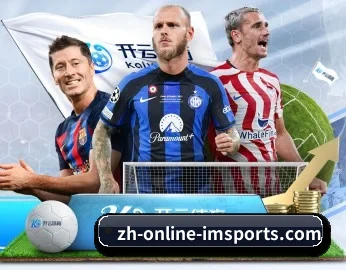 im体育的故事 - 体育资讯内容服务 - IM SPORTS